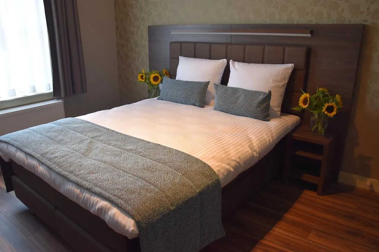 Ozo Hotels Armada Amsterdam 3*,  Netherlands