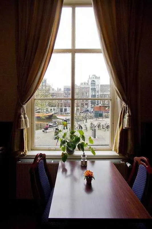 Ozo Hotels Armada Amsterdam 3*,  Netherlands
